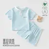 Conjunto de Verão Fino de Modal com Sensação Fresca para Bebês e Crianças, Manga Curta, Shorts, Respirável, Roupas para Exterior, Bebê e Criança Pequena, Classe A