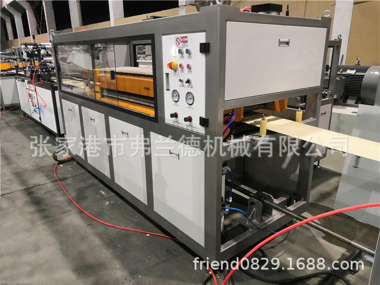 PVC木塑竹木纤维护墙板生产线 (96)