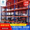 Fábrica de Estanterías de Shenyang Estanterías para Almacén de Almacenamiento Azul Industrial de Alta Resistencia Estanterías de Almacenamiento de Alta Resistencia Pasillo a través del Almacén