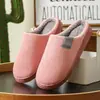 Zapatillas de lana para parejas, zapatos cálidos, antideslizantes, de terciopelo, de algodón y otoño, venta al por mayor de fábrica