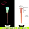 Foli Sports Nuevo Tee de Golf Luminoso 83mm Tee de Golf de Goma Tee Luminoso con Forma de Copa
