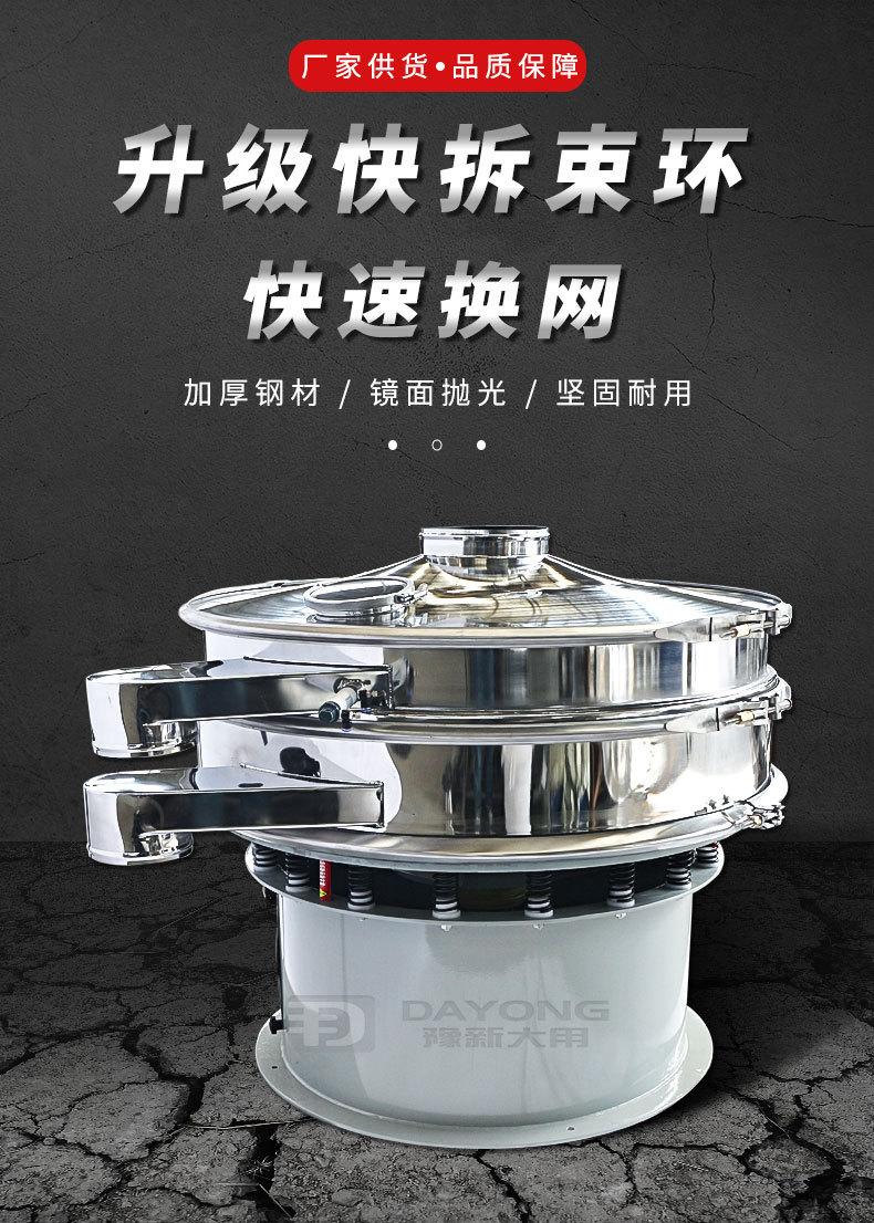详情1