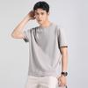 Camiseta de Manga Corta de Algodón Doble Mercerizado de Alta Gama para Hombres Jóvenes en Verano, Algodón Líquido de Amoníaco Ligero y Suave, Manga Media Delgada con Sensación de Hielo