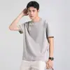 Camiseta de Manga Corta de Algodón Mercerizado con Amoniaco Líquido de 270g, Elegante, para Hombre, Camiseta Delgada Suelta de Seda de Hielo Fresca para Verano, para Hombre