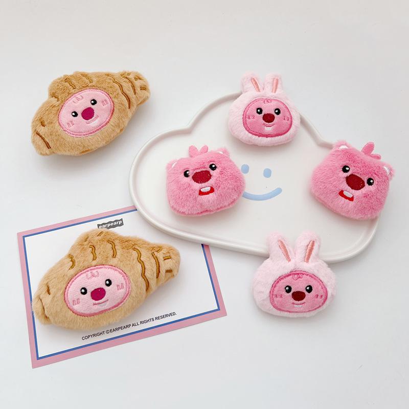 A882038E47C0B06849270FEE8DF7B3