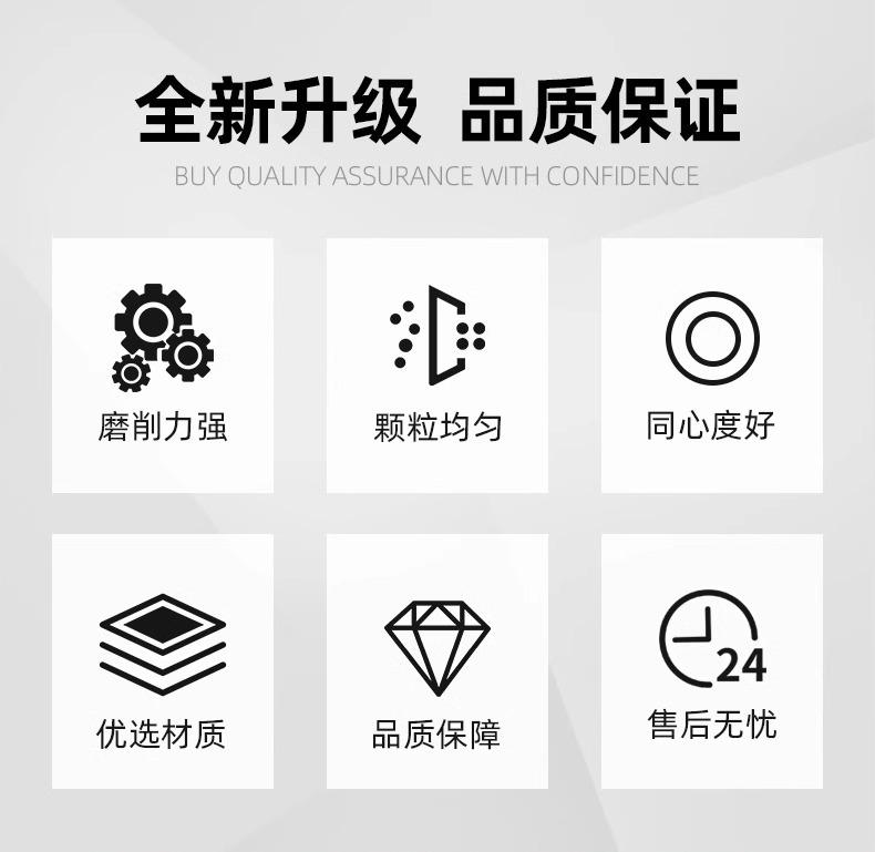 详情图片_03.jpg