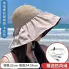 Sombrero de Sol de Goma Negra para Mujer Anti-UV Sombrero Parasol para la Cara de Ala Ancha Sombrero de Pescador Plegable Sombrero de Sol Nuevo