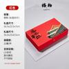 Nueva caja de regalo de té de alta calidad Dahongpao Phoenix, caja de regalo de té de abeto único, caja de embalaje con superficie de impresión UV, caja vacía