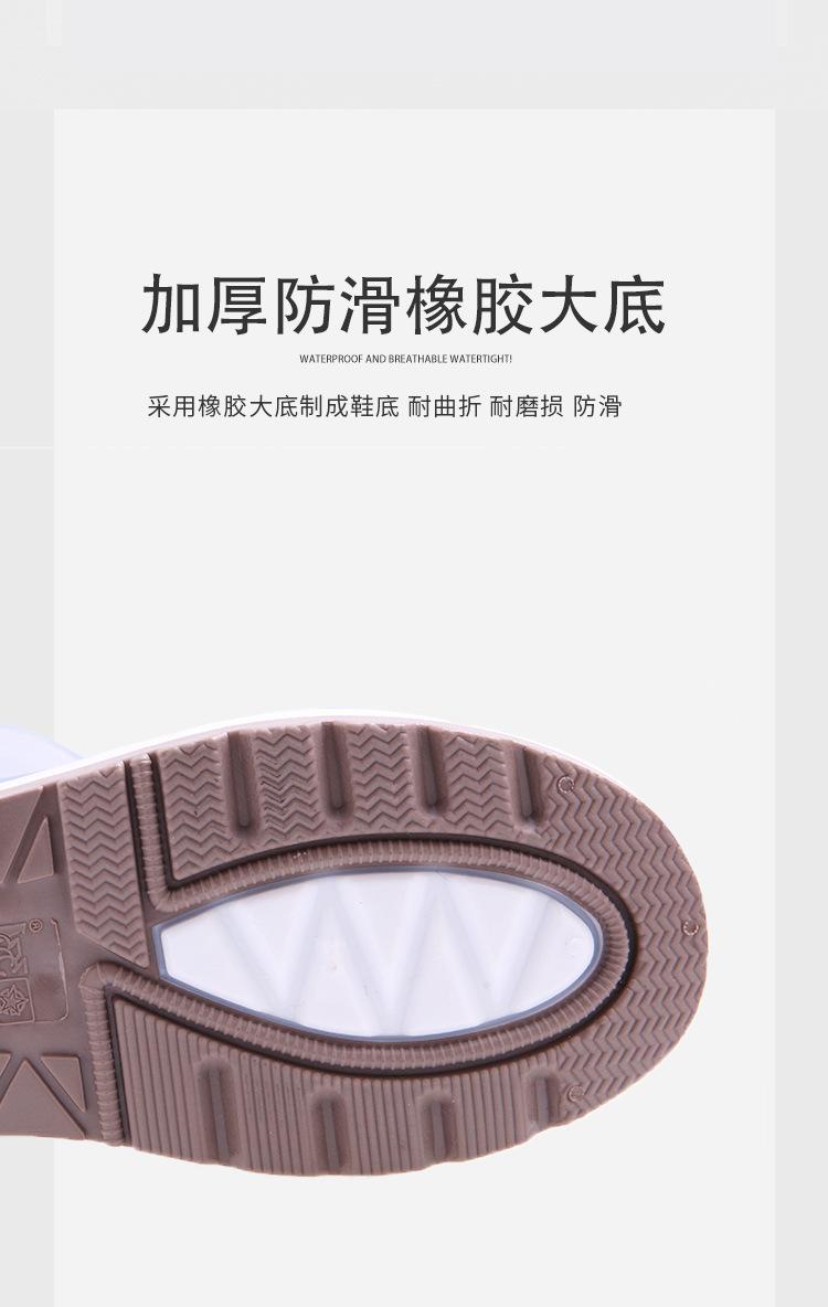 详情图片_04.jpg