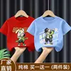 Camisa de Verano Elegante de Algodón Puro de Manga Corta para Niños, Top Deportivo Fresco de Media Manga para Niños Mayores, Nuevo Conjunto de Verano de Moda para Niños 2026