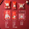 Bolsa de embalaje crujiente con forma de copo de nieve de Año Nuevo, máquina para sellar galletas de gato de la suerte rojo, bolsa para hornear turrón, bolsa de dulces al por mayor