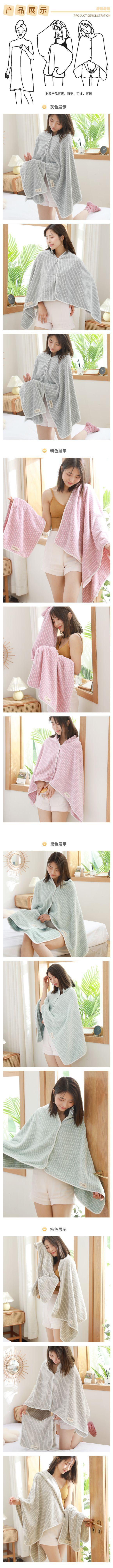 新产品详情页--小香风_06.jpg