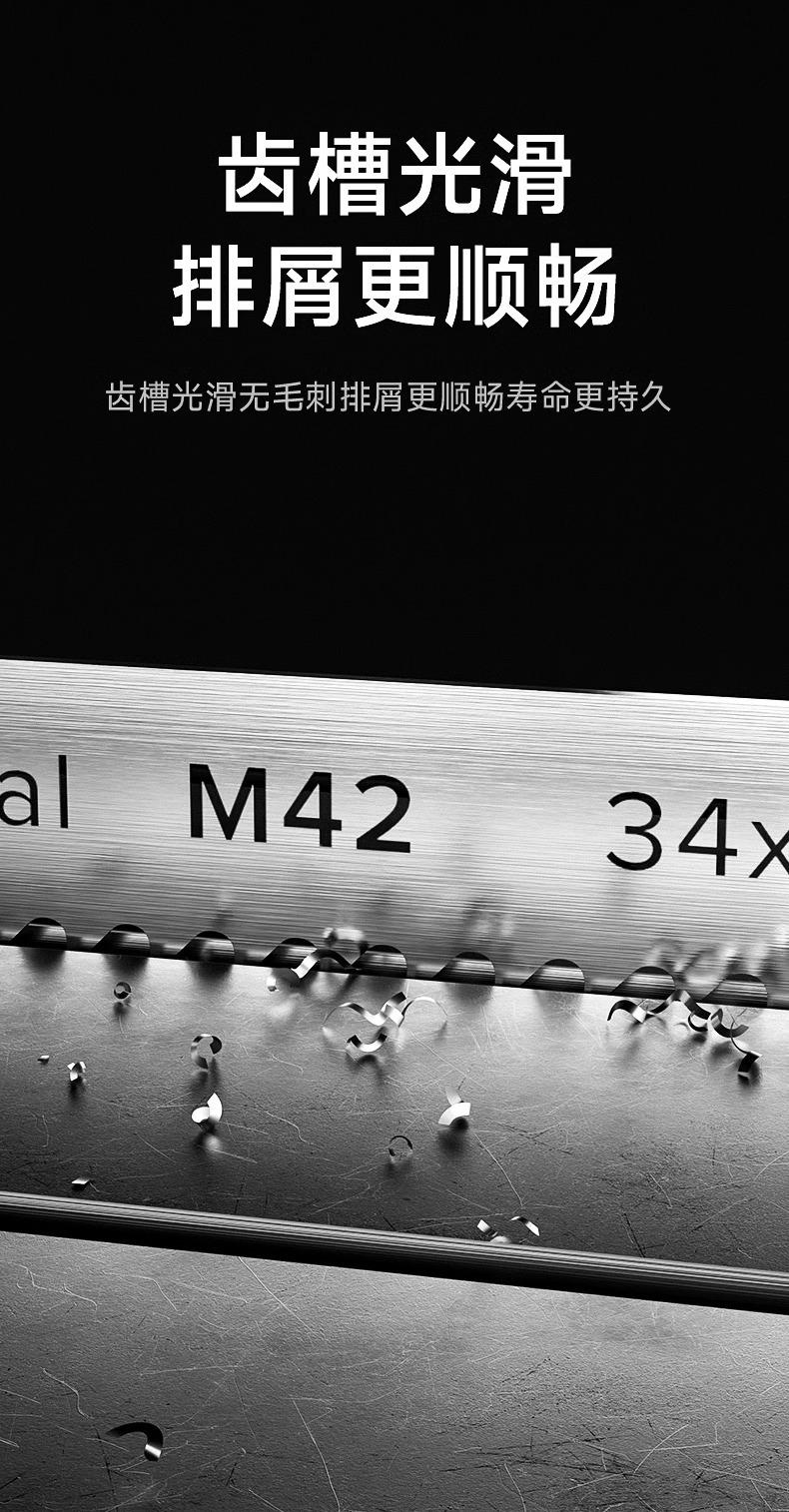 详情图片_14.jpg