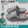 Chinelos de sala de cirurgia alemães para mulheres, novo modelo verão 2026, uso interno em casa, com suporte para arco, sandálias antiderrapantes especiais para homens