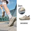 Tênis de corrida Hunter 2 Hongxing Erke, tênis esportivos respiráveis de malha para o verão para homens, sola macia absorvente de choque, tênis de corrida leves para o trajeto