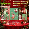 Navidad de alto valor transfronterizo nuevo set de papelería navideño de 5 piezas, pequeños regalos de recompensa para estudiantes de primaria