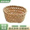 Cesta de Té de Bambú Cesta Pequeña Mini Cesta de Bambú Cesta de Dulces de Escritorio Cesta de Té Cesta de Almacenamiento Productos de Bambú Cesta Pequeña de Frutas