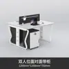 Escritorio de Oficina para Empleados, Blanco, Simple y Minimalista, con un Toque de Lujo Ligero y Gama Alta, Pantalla Divisoria y Cajón