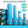 Filtro de ar comprimido de precisão CTAH QPSC 024 para remoção de óleo e água, vendas diretas da fábrica