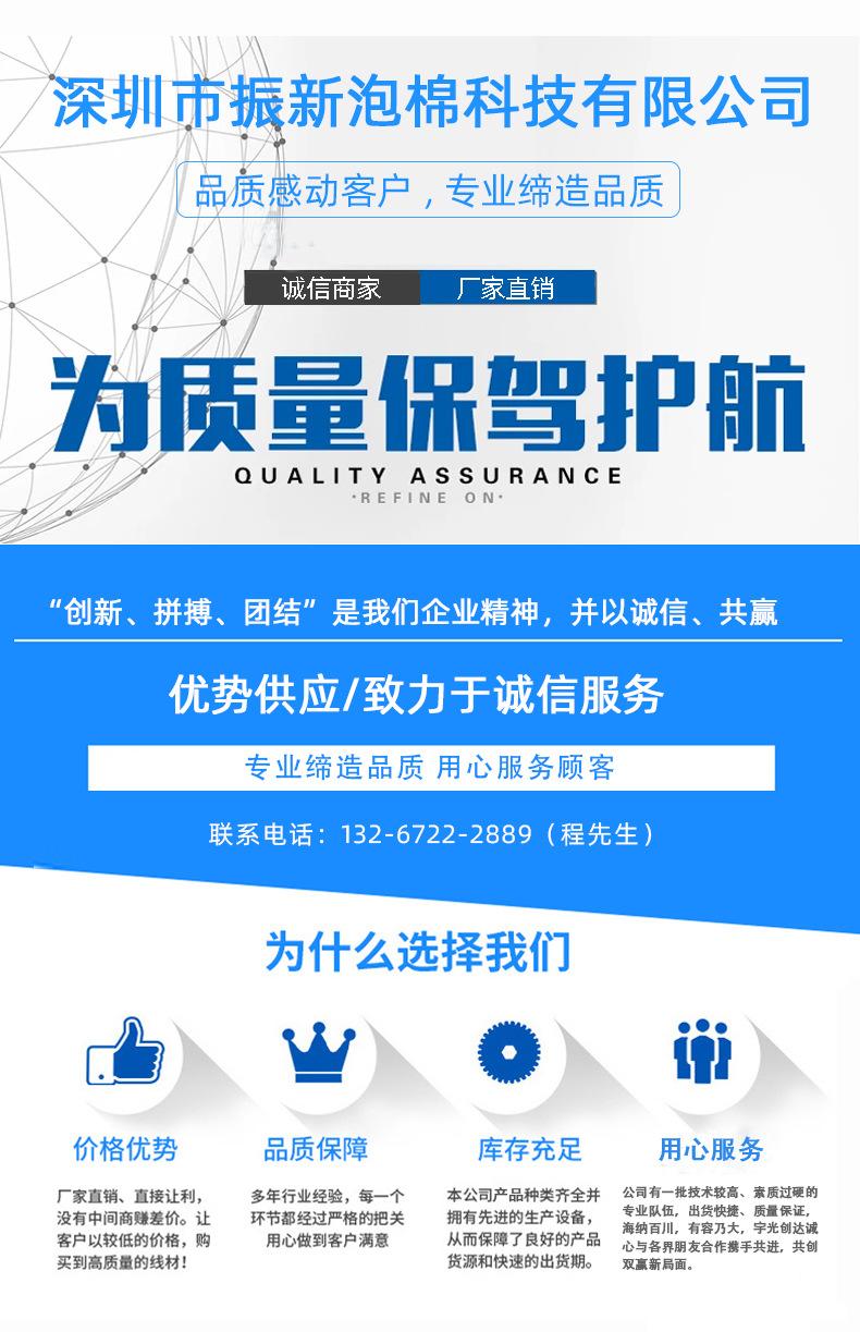 详情_05