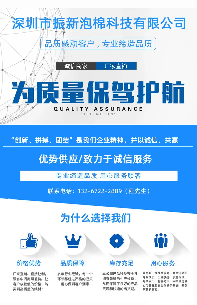详情_05