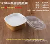 Caixa Quadrada de Papel Kraft Descartável para Embalagem de Frutos do Mar, Salmão Sashimi, Embalagem para Levar, com Divisórias Internas e Recipiente de Papel