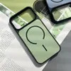 Funda Magnética para Teléfono Apple 17Promax Compatible con Amazon Iphone16 Bloqueo de Color Piel Sintética Cubierta Protectora Clásica