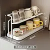 Porta-copos de Camada Dupla Suporte Drenante para Copos Prateleira de Armazenamento para Copos de Água em Bancada de Mesa de Jantar Bandeja de Mesa de Jantar Porta-copos Drenante