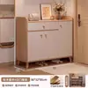 Armário de Sapatos Selecionado Cuidadosamente para Entrada de Casa, Modelo Novo, Armário de Corredor com Sapateira Integrada, Montado na Parede, Prateleira de Escada