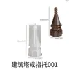 Castelo da Papoula Torre Geométrica Suporte de Anel Pedra Difusora Gesso Molde de Silicone DIY Aromaterapia Vela Ornamento Ferramenta de Moagem