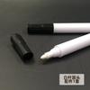 Marcador de Pizarra Recargable Accesorios Cáscara de Bolígrafo Vacía 528 Punta de Marcador para Pizarra Blanca Marcador para Pizarra Blanca a Base de Alcohol Accesorios para Marcador de Pizarra Blanca