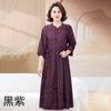 2025 primavera nuevo flor satén morado madre vestido retro talla grande cordones cintura para cubrir carne adelgazante falda hasta la rodilla