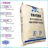 Plástico LLDPE Taiwan 3225 alta resistência grau para filme soprado grau de extrusão matéria-prima de polietileno