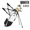 Bolsa de golf PGM, totalmente impermeable, ligera y con capacidad para un juego completo de palos. Suministrado directamente por el fabricante