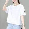 Camiseta Blanca Corta de Algodón para Mujer Manga Corta Efecto Adelgazante Nuevo Estilo Coreano Top Corto Holgado de Cintura Alta Camiseta de Moda