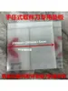 Plataforma Medidora de Peso para Dinamómetro, Muestreador de Presión Manual, Plataforma Medidora de Peso para Textiles de Tela, Disco de Material PP de 14 cm