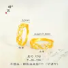 Anillo retorcido de oro arena y diamante de estilo similar de la Joyería Puzuo para mujer, Lujo accesible, Anillo índice de alta gama y exquisito para novia