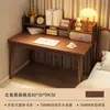 Escritorio Rectangular Simple para Vivienda de Alquiler, Escritorio Pequeño para Uso Doméstico, Estación de Trabajo para Adultos, Escritorio de Estudio para Estudiante en Dormitorio, Escritorio para Computadora