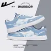 Zapatos Huili para Hombre 2026 Nuevo Otoño Impermeables Tenis Blancos Casuales Zapatos de Tabla de Moda Versátiles Zapatos Deportivos de Cuero para Hombre