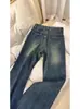 Jeans de estilo retro americano, no ajustados, de largo hasta el suelo para mujer, modelo de verano 2026, tiro alto, corte holgado, adelgazantes, pantalones de pierna ancha acampanados