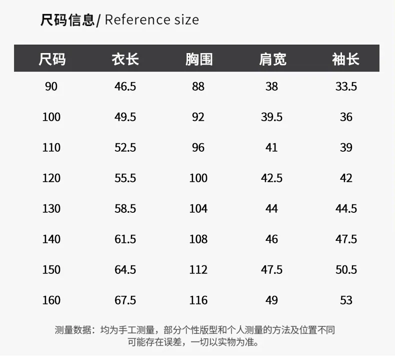 字母印花连帽棉服_09.jpg