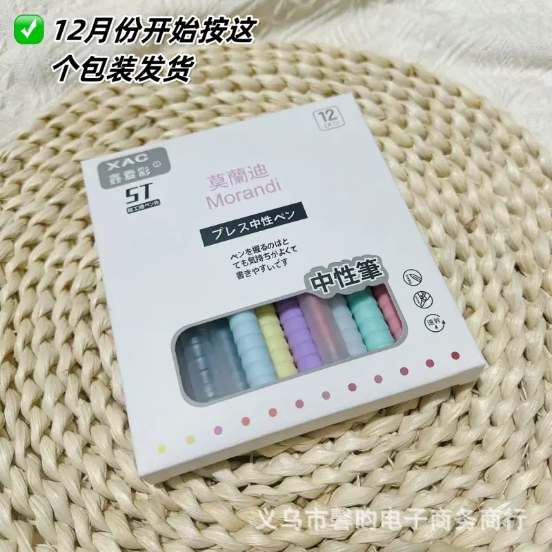 微信图片_20241223135539.jpg