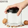 Frascos de vidrio sellados de gran diámetro hechos a medida para uso en la cocina del hogar, frascos de almacenamiento de alto borosilicato para granos y cereales
