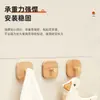 Ganchos de Madera Maciza de Alta Gama sin Taladro para Uso Doméstico, Ganchos para Abrigos Detrás de la Puerta de Entrada, Ganchos para Toallas de Baño, Almacenamiento de Madera de Nogal