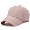 Gorra de visera fija para hombre y mujer de secado rápido, delgada, de verano, ligera, con placa, gorra de béisbol, sombrero para el sol, sombrero para la sombra, transpirable, gorra de moda