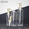 Garrafa Quadrada Longa Personalizada 100ml120ml150ml Frasco Pump para Loção Frasco de Fundo Espesso para Reembalagem de Cosméticos