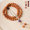 Material Chen Taihang Tuya Cuentas de Buda Accesorios Cuentas Azules Pulsera Proverbios Seis Palabras para Hombres y Mujeres Pulsera Rosario para Sostener DIY Venta al por Mayor