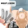 Filtro desodorizante para bolsa de ostomía con lámina de carbono curva para absorber olores, ventilar y desodorizar, prevenir la hinchazón de la bolsa, accesorio de cuidado
