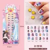 Adesivos de Unha Infantis para Meninas, Autoadesivos, Adesivos para Dedo Sem Cheiro, Peças de Unha Portáteis da Princesa Elsa para Meninas