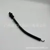 69706-90k00 adequado para Toyota landcruiser HZJ76 GRJ78 conjunto da alavanca do controle remoto da fechadura da porta traseira